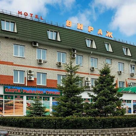 Virazh Hotel Suponevo  Екстериор снимка